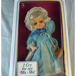 Vintage 1984 Uneeda Baby Jessica Crying Drinks & Wets Doll Unopened Original Box